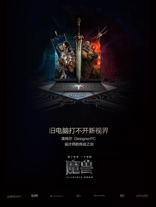 哪里可以办注册资产评估师证