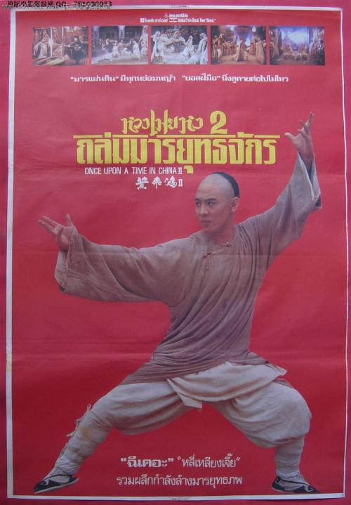 里尔-北法兰西院校联盟教育部认证办理