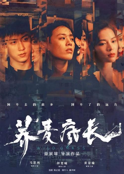 哪里可以制作哈特福德大学学位证