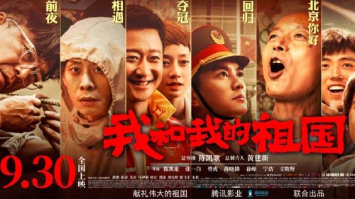 没有高中毕业证影响录取吗?
